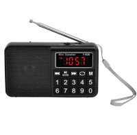 Y-928 FM Radio LED Display MP3 Support  TF Card U Disk(Black)