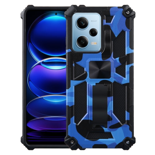 Xiaomi Redmi Note 12 Pro 5G Camouflage Armor Kickstand TPU + PC Magnetic Phone Case(Dark Blue)