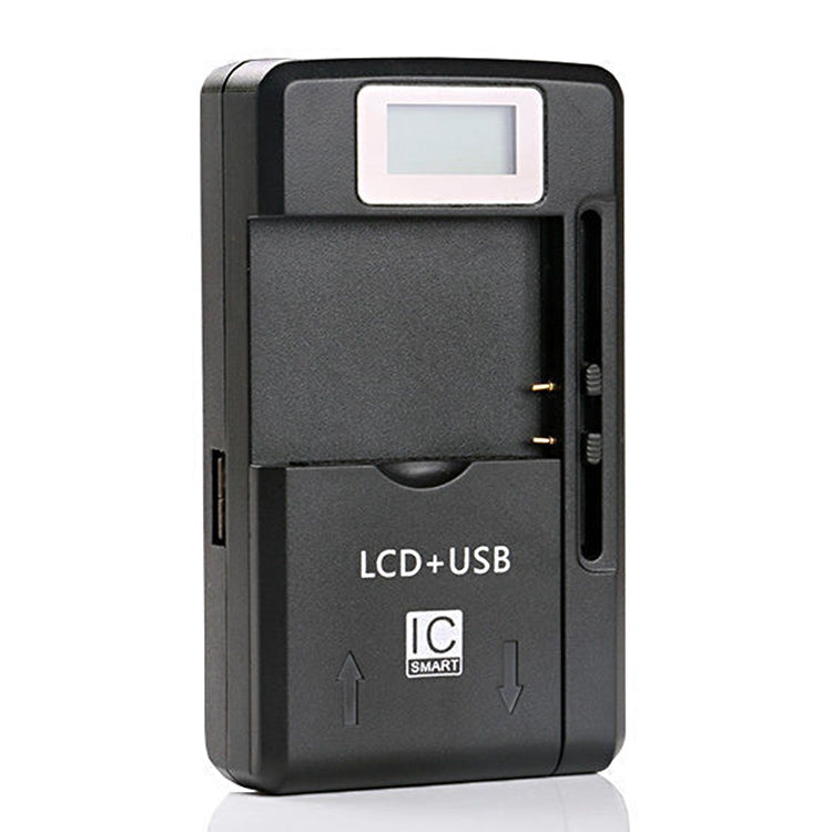 Universal Cell Phone Battery Charger with USB Output & LCD Display, US Plug