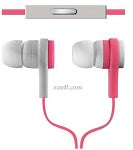 ULTIMATE SOUND EFFECTS EARBUDS ARG-HS-0595K